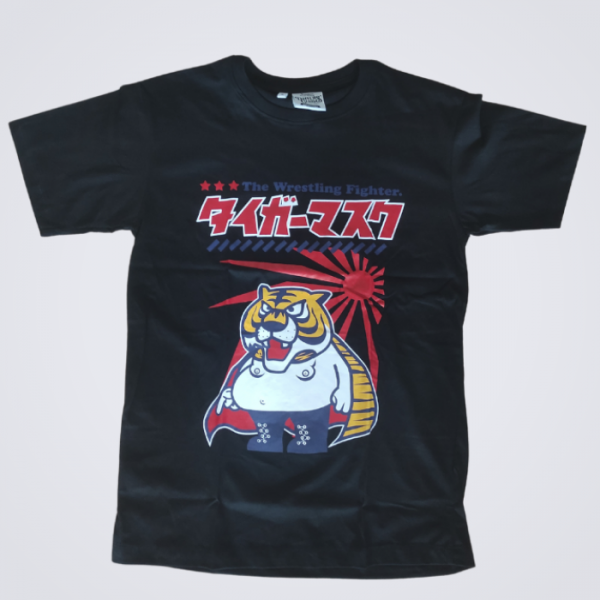 Tiger-T-Shirt